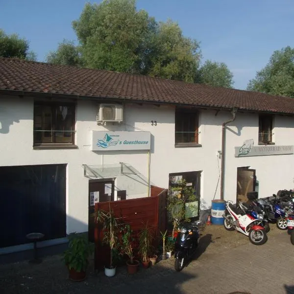 Gerry `s Backpacker、コンスタンツのホテル