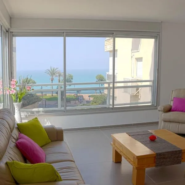 Nitza Boutique Apartment Kosher, Hotel in Netanja