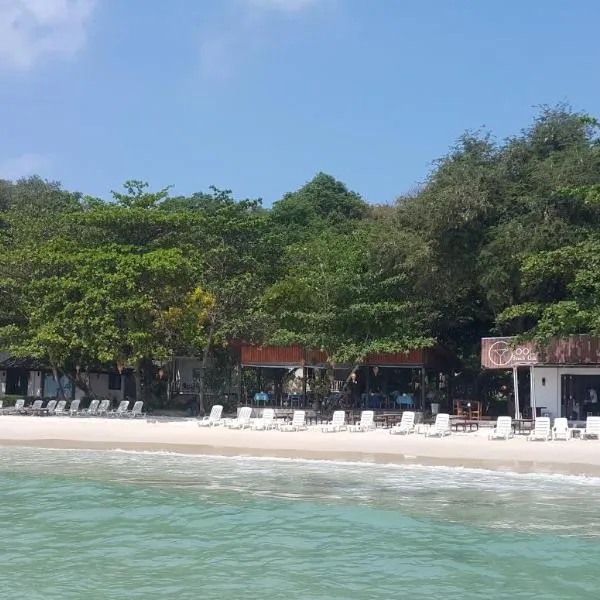 The C Samet Beach Resort SHA Plus，位于沙美岛的酒店