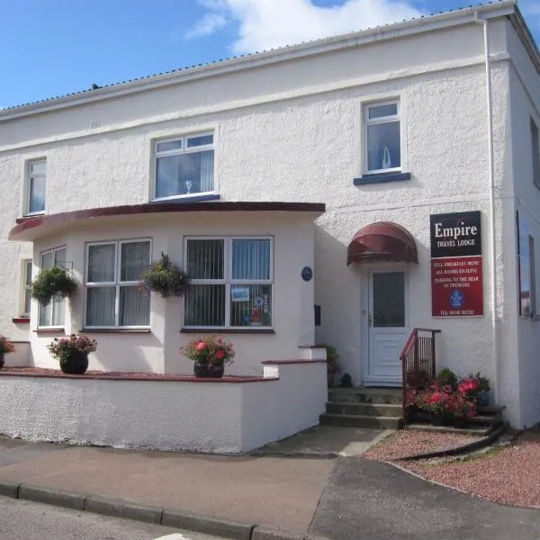 Empire Travel Lodge, ξενοδοχείο σε Lochgilphead