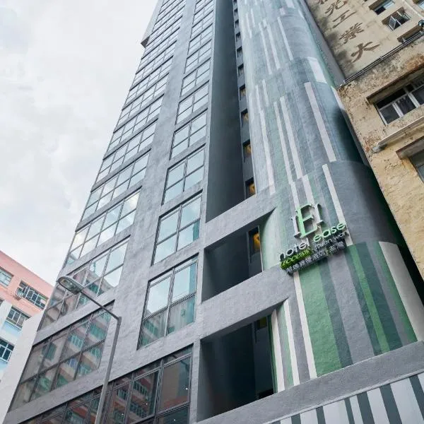 Hotel Ease Access Tsuen Wan, hotel v Hong Kongu