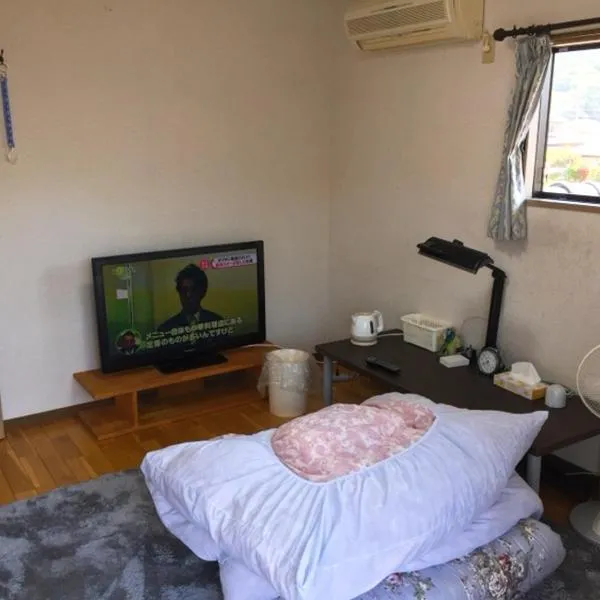 Guesthouse Suisennosato, hotel in Konan