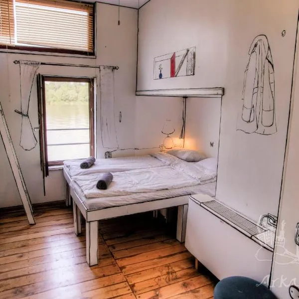 ArkaBarka Floating Hostel, hotel v Bělehradě