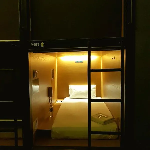 Sovotel @ Napzone KKIA, hotel in Kota Kinabalu