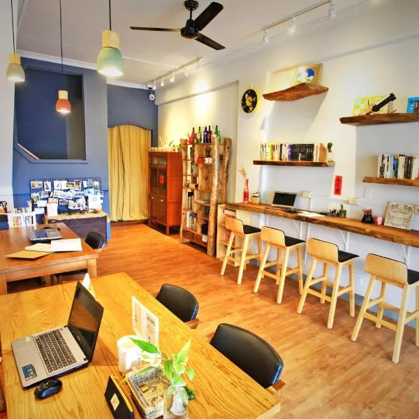 Navel Orange Hostel, ξενοδοχείο σε Taitung City