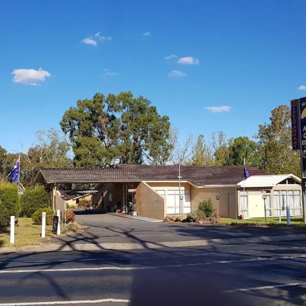 Amber Court Motor Inn、クーナバラブランのホテル
