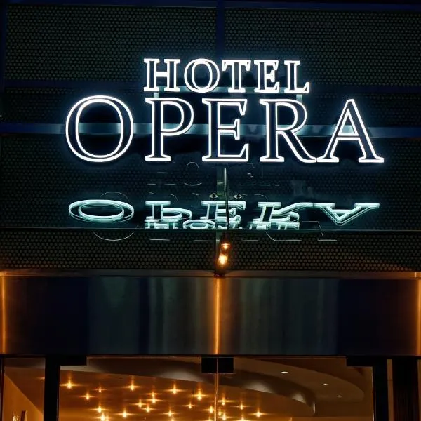 Opera Hotel Köln, hotel em Colónia