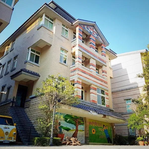 Downshifters House, hotel in Tongluo