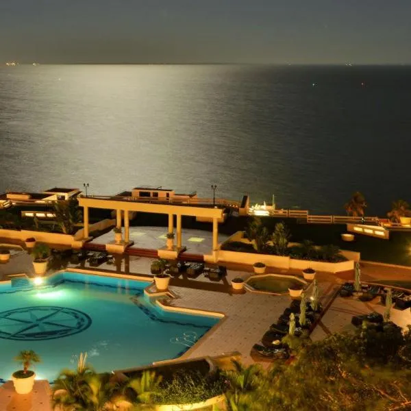 Polana Serena Hotel, Hotel in Maputo