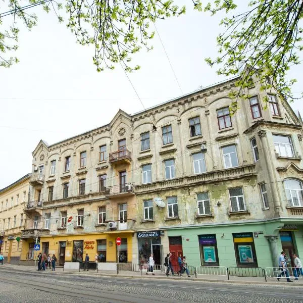 Aparthotel NA DOBU, hotel ve Lvově