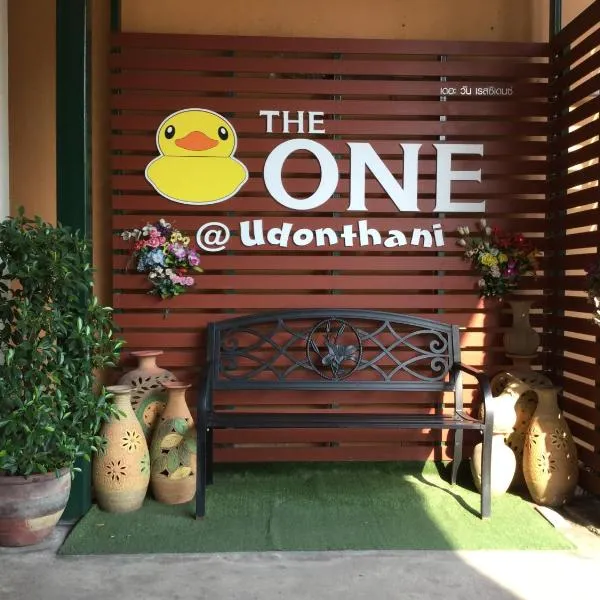 The One Residence, hotel in Udon Thani