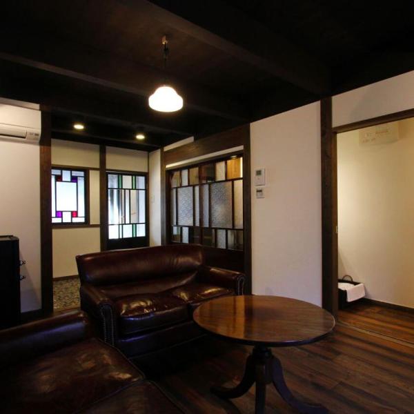 Azuki an Machiya House