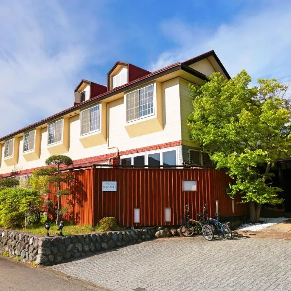Hostel SAMURISE NORTH, Hotel in Fujikawaguchiko