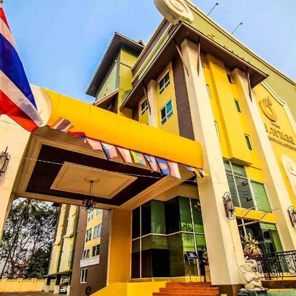 Chour Palace Hotel, hotel en Mae Sai
