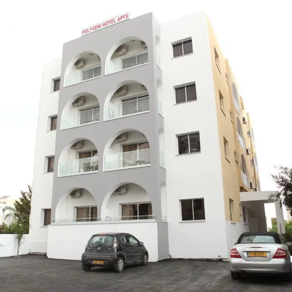 Polyxeni Hotel Apartments, hotel in Limassol