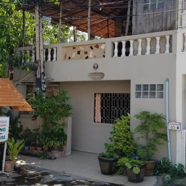 TG2 - Tientong Guesthouse 2, hotel in Hua Hin