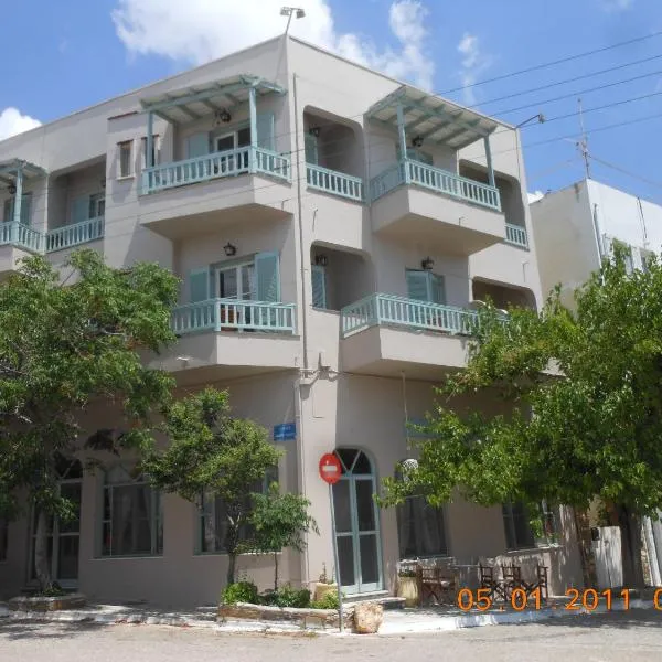 Afrodite Hotel, hotel in Tinos Town