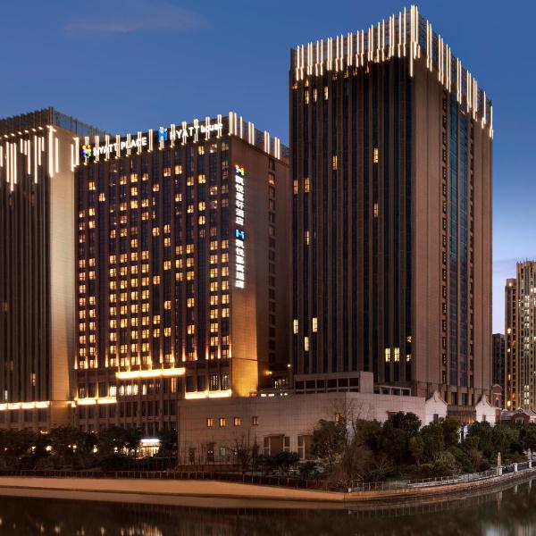 Hyatt House Shanghai New Hongqiao, Шанхай