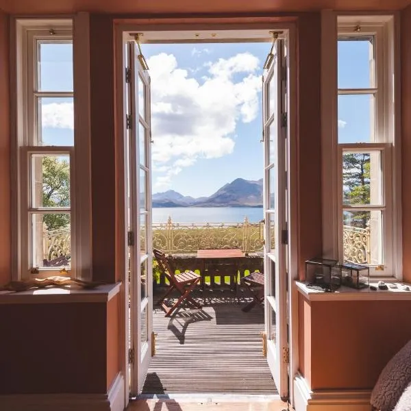 Raasay House Hotel, hotel v destinaci Raasay