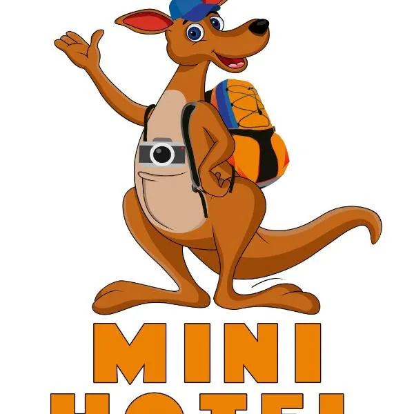 Мини отель,Хостел Кенгуру, hotel v destinaci Umaň