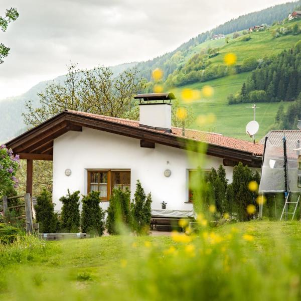 Pardellerhof Ferienhaus