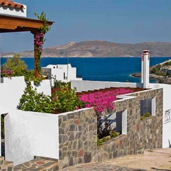 Periyali, hôtel à Keratea