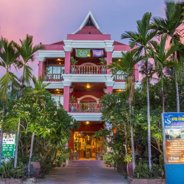 Side Walk Hotel, hotel in Siem Reap
