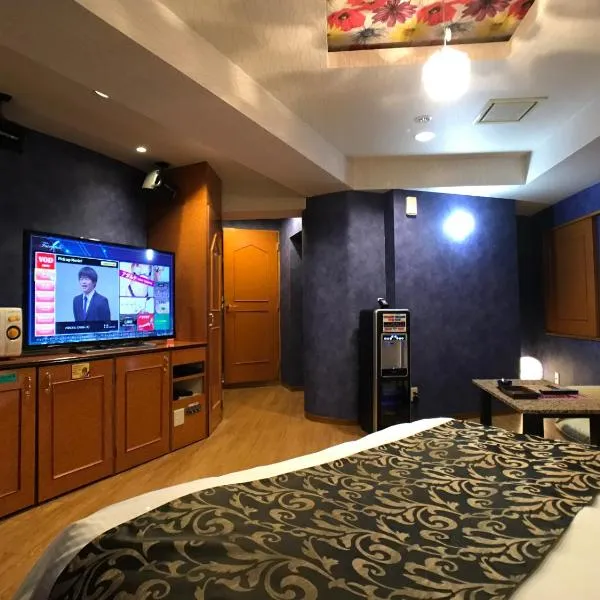 Hotel Fairy Tale (Adult Only), hotel in Toyonaka