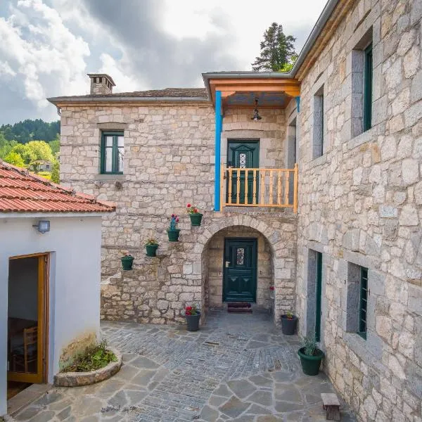 Hotel Arhontiko Vourloka, hotel v destinaci Pramanta