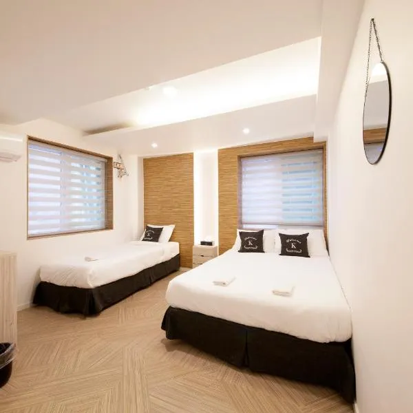 K ゲストハウス 西面 1（K-Guesthouse Seomyeon 1）、釜山のホテル