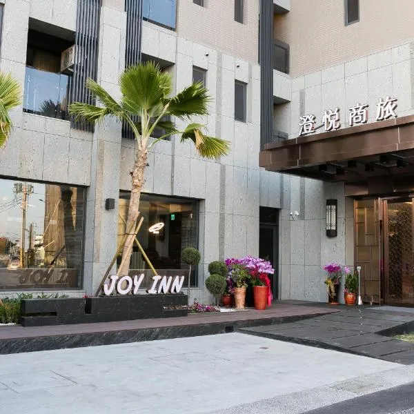 Joy Inn, hotel v destinaci Lukang