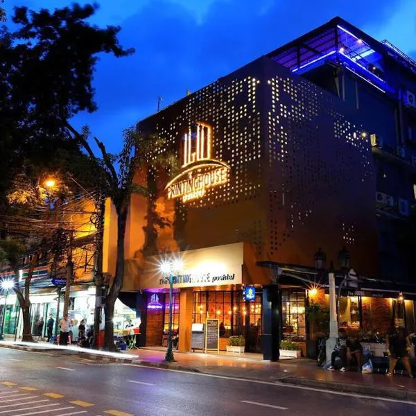 The Printing House Poshtel, Hotel in Bangkok