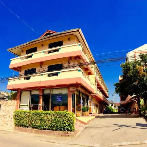 Anchisa Mansion、パヤオのホテル