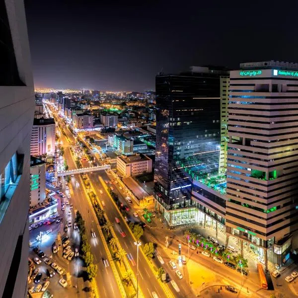 Holiday Suites Al Azizia, hotel in Mecca