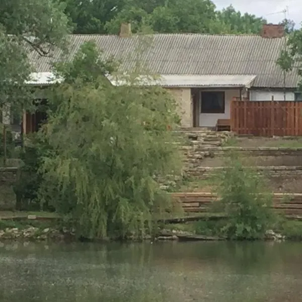 Эко отель "Золотая подкова", hotel in Sharhorod