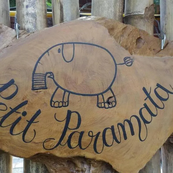 Petit Paramata, ξενοδοχείο σε Phitsanulok