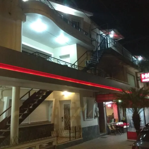 Petit Rivera Hotel、リベラのホテル