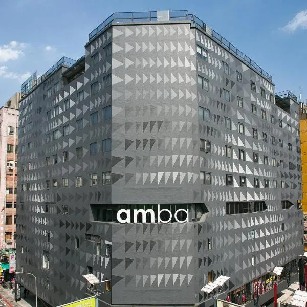amba Taipei Ximending, hotel in Taipei