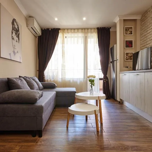 City Center Studio, hôtel à Plovdiv