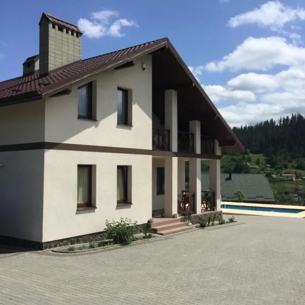 Карпатский уикенд, hotel in Slavske