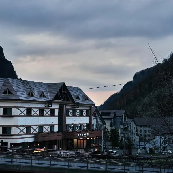 Sounkyo Onsen Hotel Kumoi, ξενοδοχείο σε Kamikawa