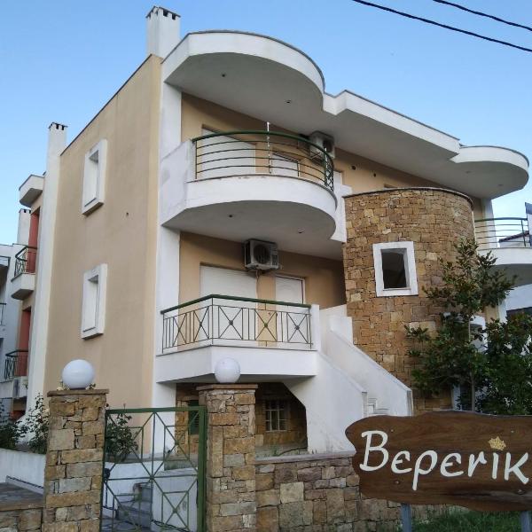 Vereniki 2