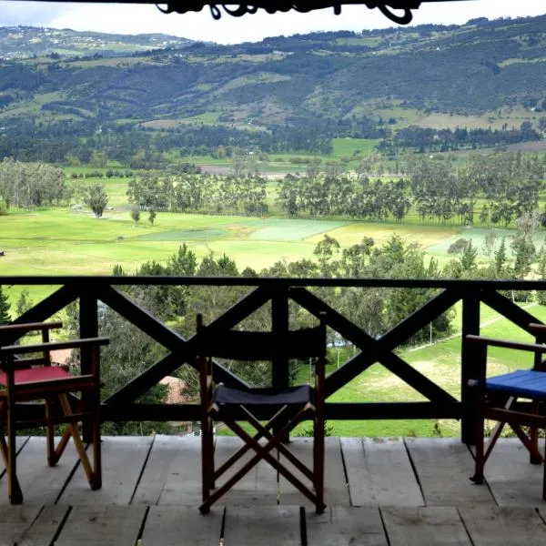 El Pedregal Sopó，位于索波的酒店