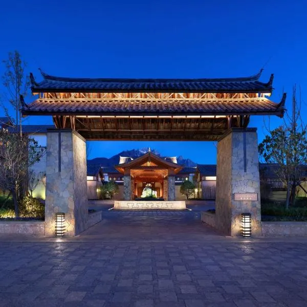 Jinmao Purelax Lijiang, The Unbound Collection By HYATT, hotel in Lijiang