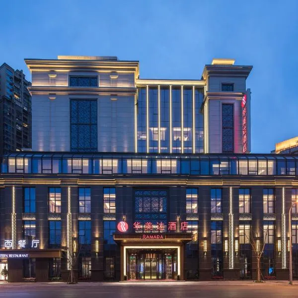 Leshan Ramada Hotel, hotel v destinácii Leshan