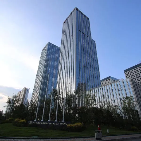 Wanda Vista Xining, hotel v destinaci Si-ning