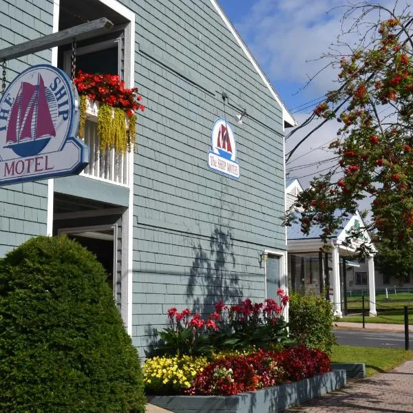 The Ship Motel, hotel a Alexandria Bay