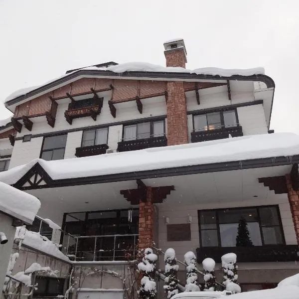 Highland Lodge Takegen, hotel in Myoko
