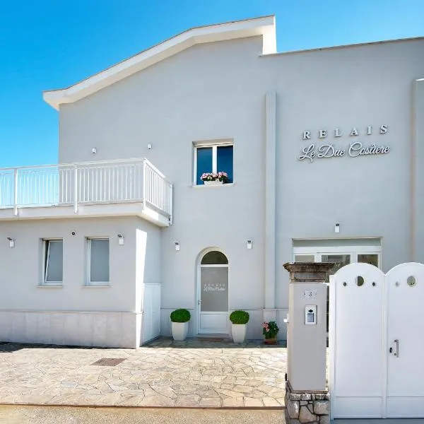 Relais Le Due Costiere, ξενοδοχείο σε Massa Lubrense