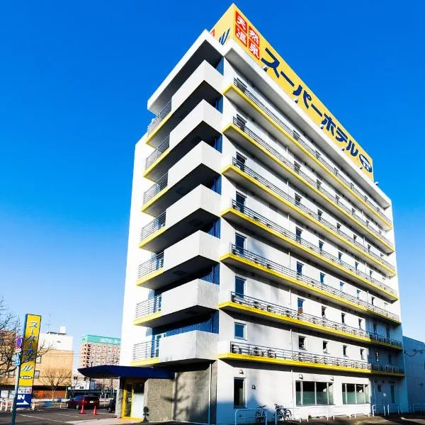 Super Hotel Kushiro Kurogane, hotel di Kushiro